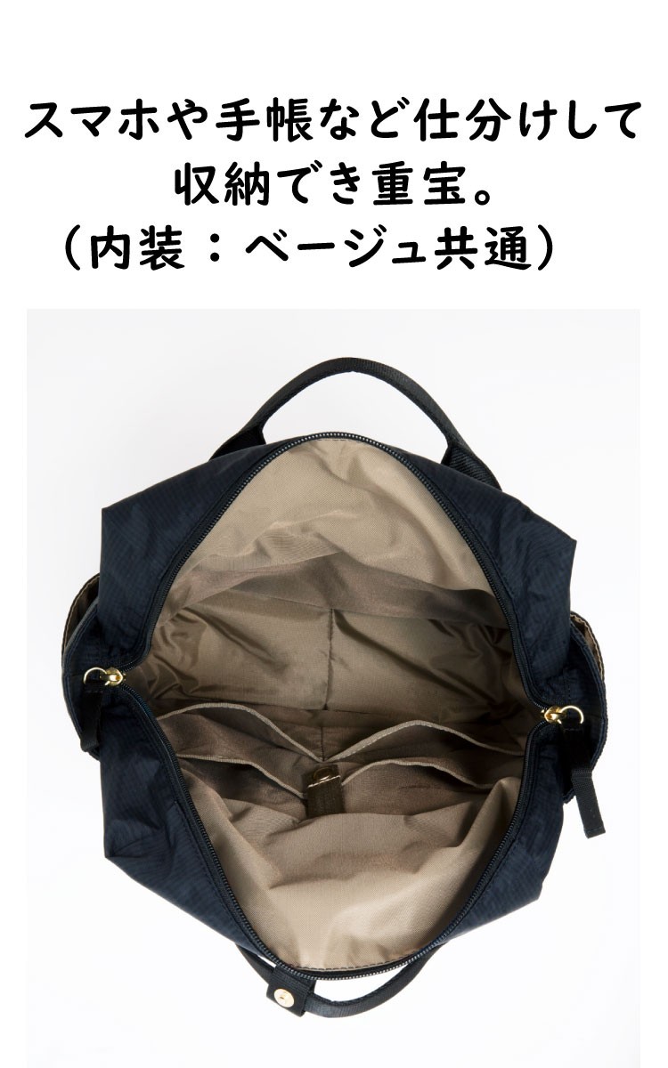 SWANY（スワニー） レインカバー 保管用カバー セット キャリーバッグ