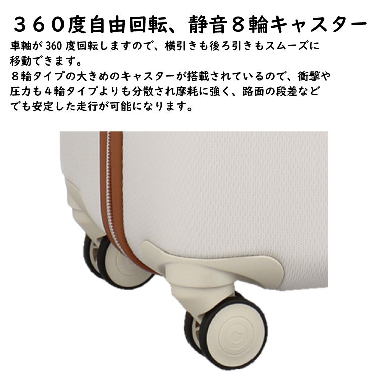 デルセー スーツケース 新品 シャトレーハードプラス　約70L　日本限定モデル DELSEY デルセー スーツケース シャトレーハードプラス CHATELET