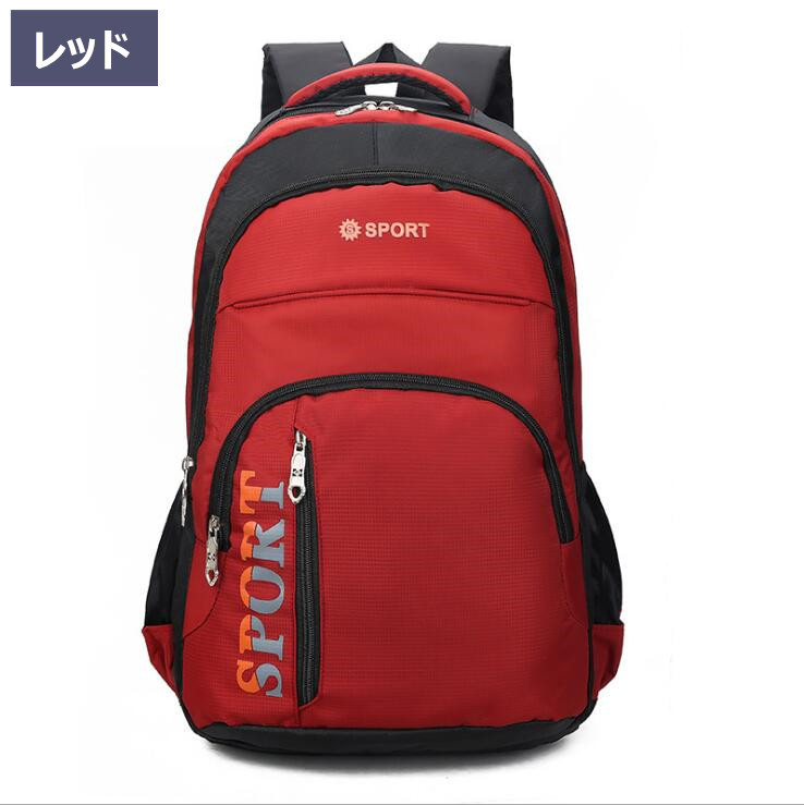 リュック リュックサック バッグ メンズ レディース 鞄 かばん 大容量 背負いバッグ 通気 軽量 快適 おしゃれ 登山 旅行 アウトドア プレゼント 1lsjb01 日進ストア 通販 Yahoo ショッピング