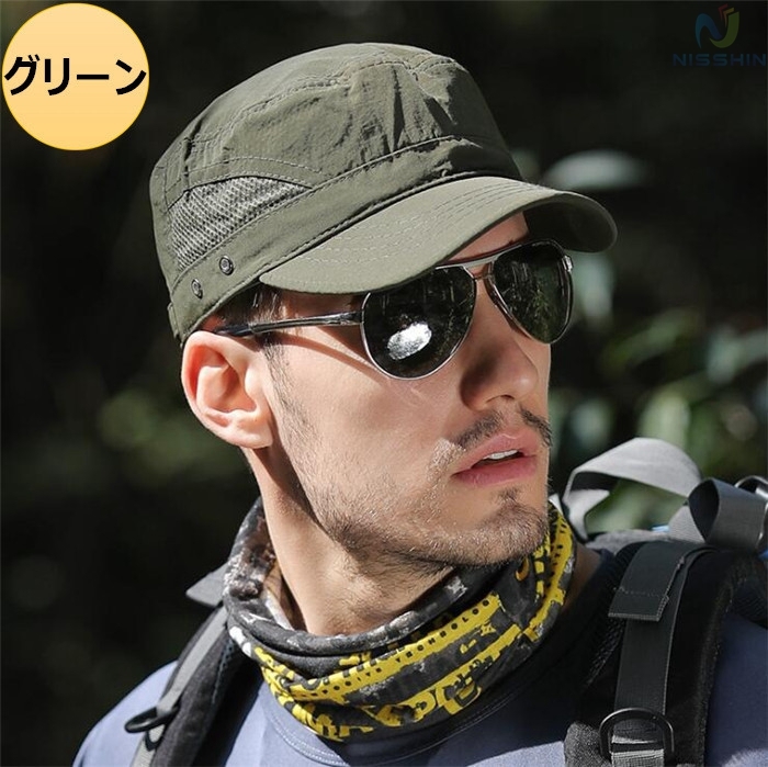 メンズキャップ 帽子 財布 帽子 ファッション小物 ファッション 通販 Yahoo ショッピング メンズキャップ 帽子 財布 帽子 ファッション小物 ファッション 通販 Yahoo ショッピング