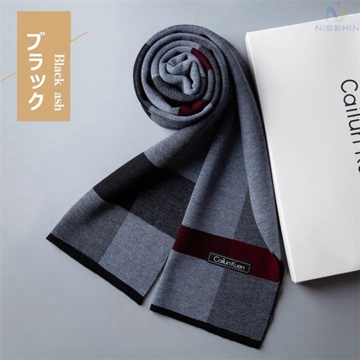 マフラー メンズ ブランド 安い ファッション の商品一覧 通販 Yahoo ショッピング マフラー メンズ ブランド 安い ファッション の商品一覧 通販 Yahoo ショッピング