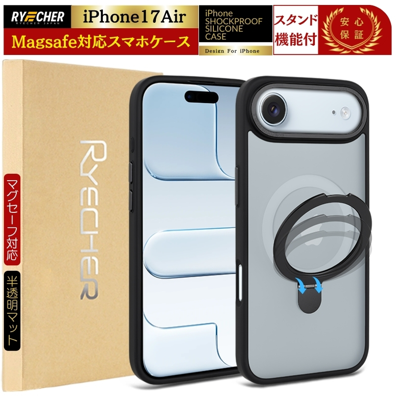 MagSafe�Ή� �X�}�z�P�[�X iPhone17Air �P�[�X iPhone17Air ���C�����X�[�d�Ή� ������ �X�}�z�P�[�X �ϏՌ� �}�b�g �A�C�t�H�� 17 �G�A�[ �J�o�[ RYECHER