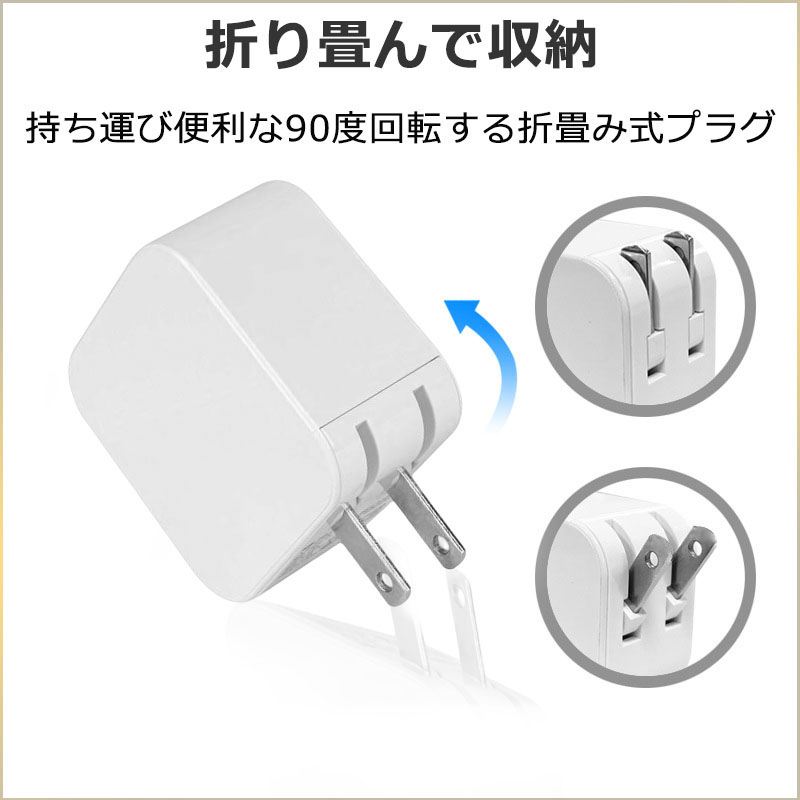 1本1m iPhone 充電器 ライトニングケーブル 純正品同等R【CzJ0 - 携帯電話