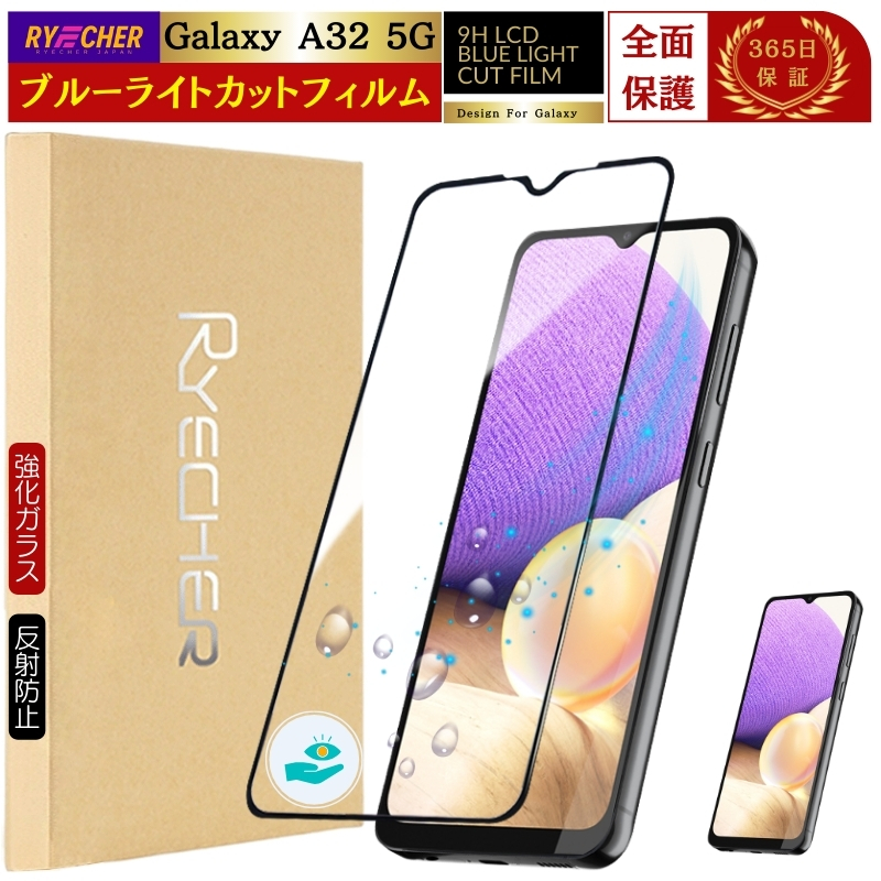 Galaxy A32 SCG08 ライトブルー SAMSUNG Galaxy A32 A325M 128GB Dual Sim GSM Unlocked Android