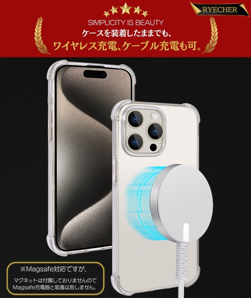 RYECHER 【 四隅補強加工・耐衝撃 】iPhoneXR スマホケース iPhone
