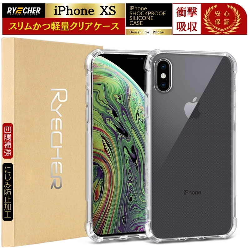 �y �l���⋭���H�E�ϏՌ� �ziPhoneXS �X�}�z�P�[�X iPhone ���� �P�[�X  iPhoneXS �N���A�P�[�X iPhoneXS �X�}�z�J�o�[ �A�C�t�H��XS �g�уJ�o�[ RYECHER