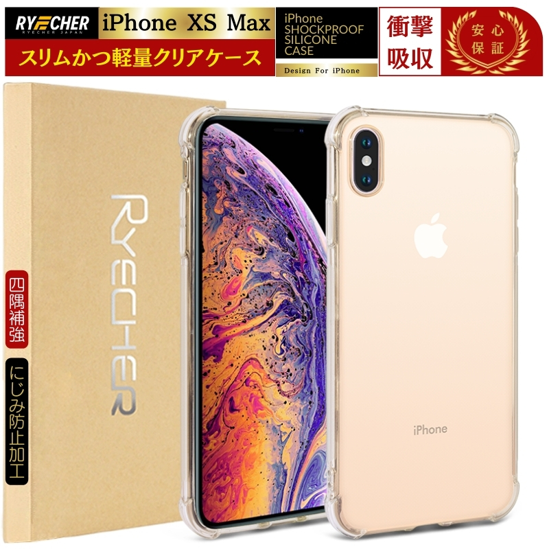 �y �l���⋭���H�E�ϏՌ� �ziPhoneXSMax �X�}�z�P�[�X iPhone ���� �P�[�X iPhoneXS Max �N���A�P�[�X iPhoneXS Max �X�}�z�J�o�[ iPhone XSMax �J�o�[ RYECHER