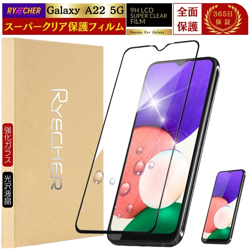 iPhoneSE2 背面割あり 指紋認証可 タッチ決済可能 iPhoneSE2 タッチ