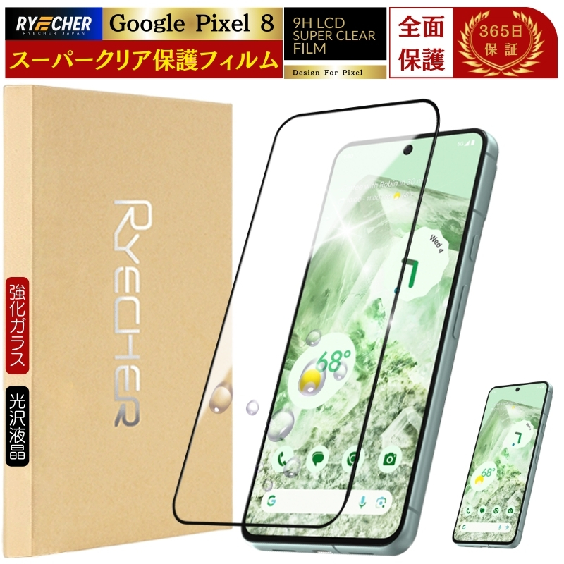 専用　5枚　本物保証 419-blue-3d-rn.jpg