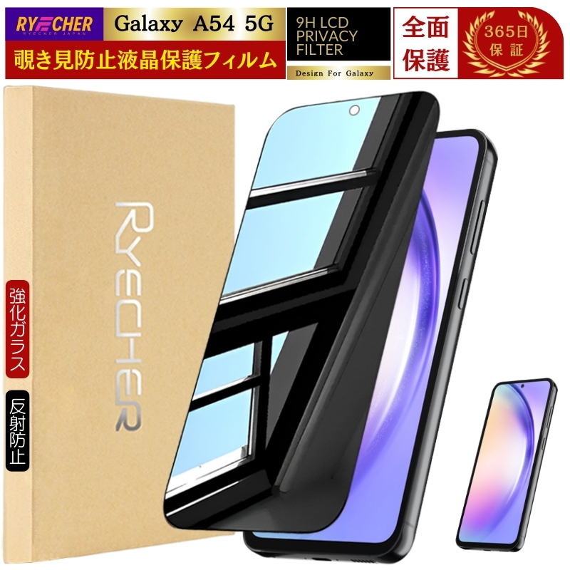 A51本体Sim Free(バッテリー交換済み+カメラフィルム+液晶フィルム) A51本体Sim Free(バッテリー交換済み+カメラフィルム+液晶