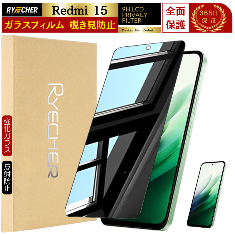 nzmir15.png?size=n