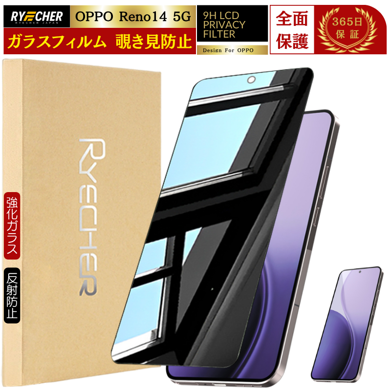 nzop14.png?size=n nzop14.png?size=n
