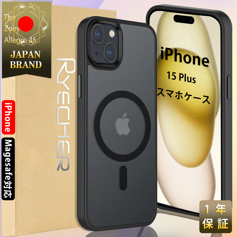 sl075iphone.png?size=n