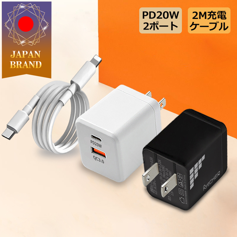 大量まとめ売り！Type-C充電 アダプタ  急速充電 kendovivi_alzbd0311231