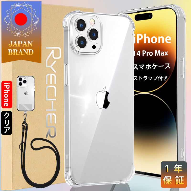 sl0kesu50.png