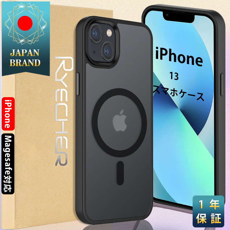 iPhone13 スマホケース iPhoneケース Magsafe対応 iPhone13Pro スマ...