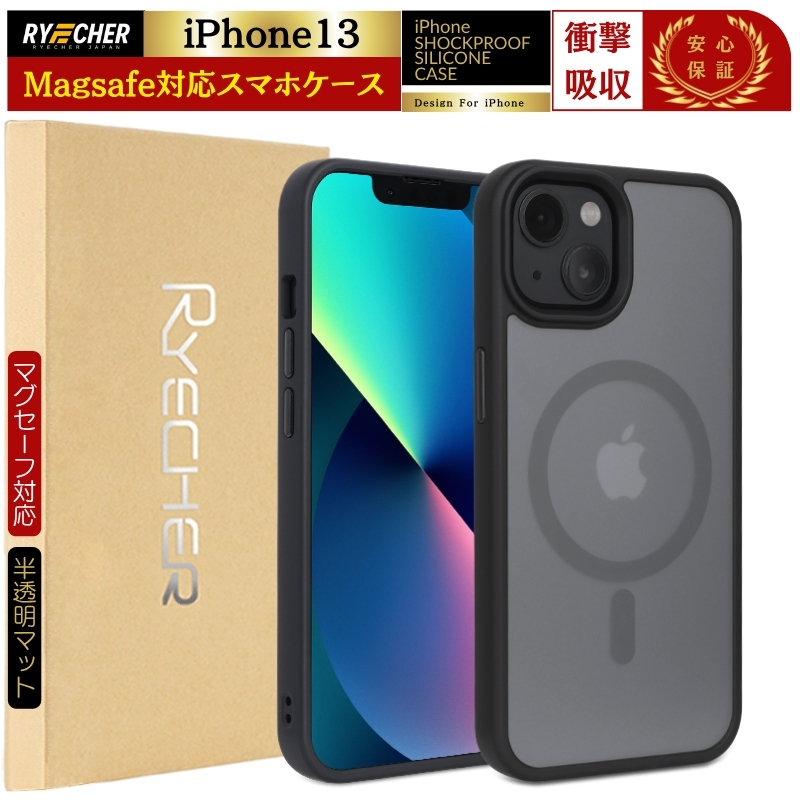 RYECHER MagSafe対応 スマホケース iPhone13ProMax ケース スタンド