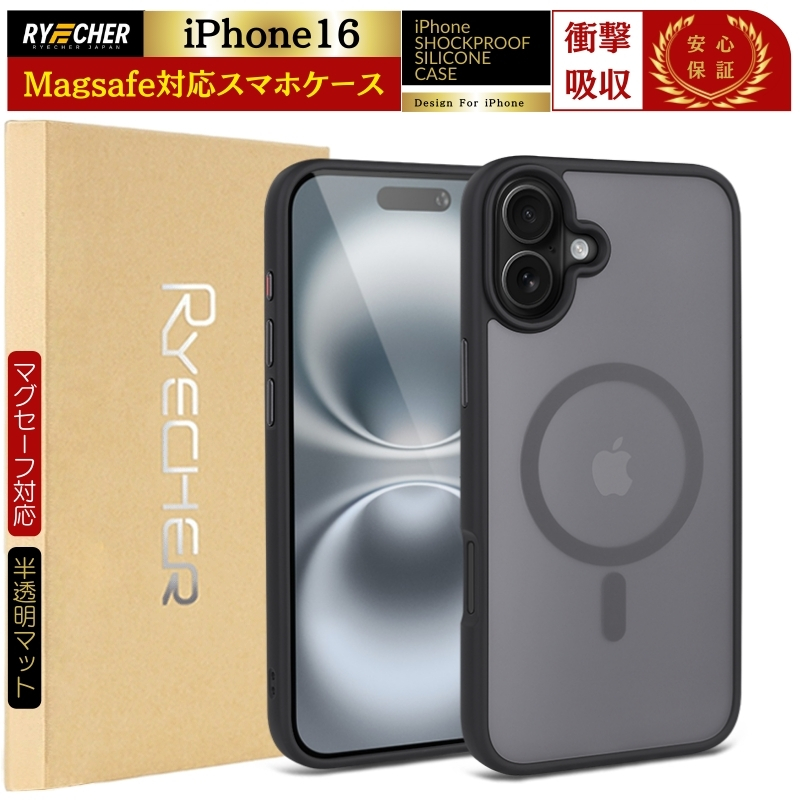 MagSafe�Ή� �X�}�z�P�[�X iPhone 16 �P�[�X �}�O�Z�[�t�Ή��P�[�X ���炳�� iPhone 16 PC�w�� ������ �}�b�g �}�O�Z�[�t ���C�����X�[�d�Ή� RYECHER