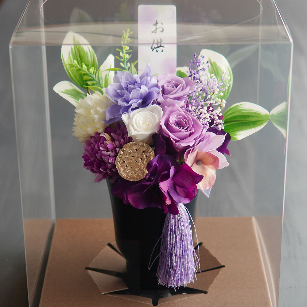仏花 プリザーブドフラワー 【儚花/清輝】 お供え お悔やみ 供花 お花