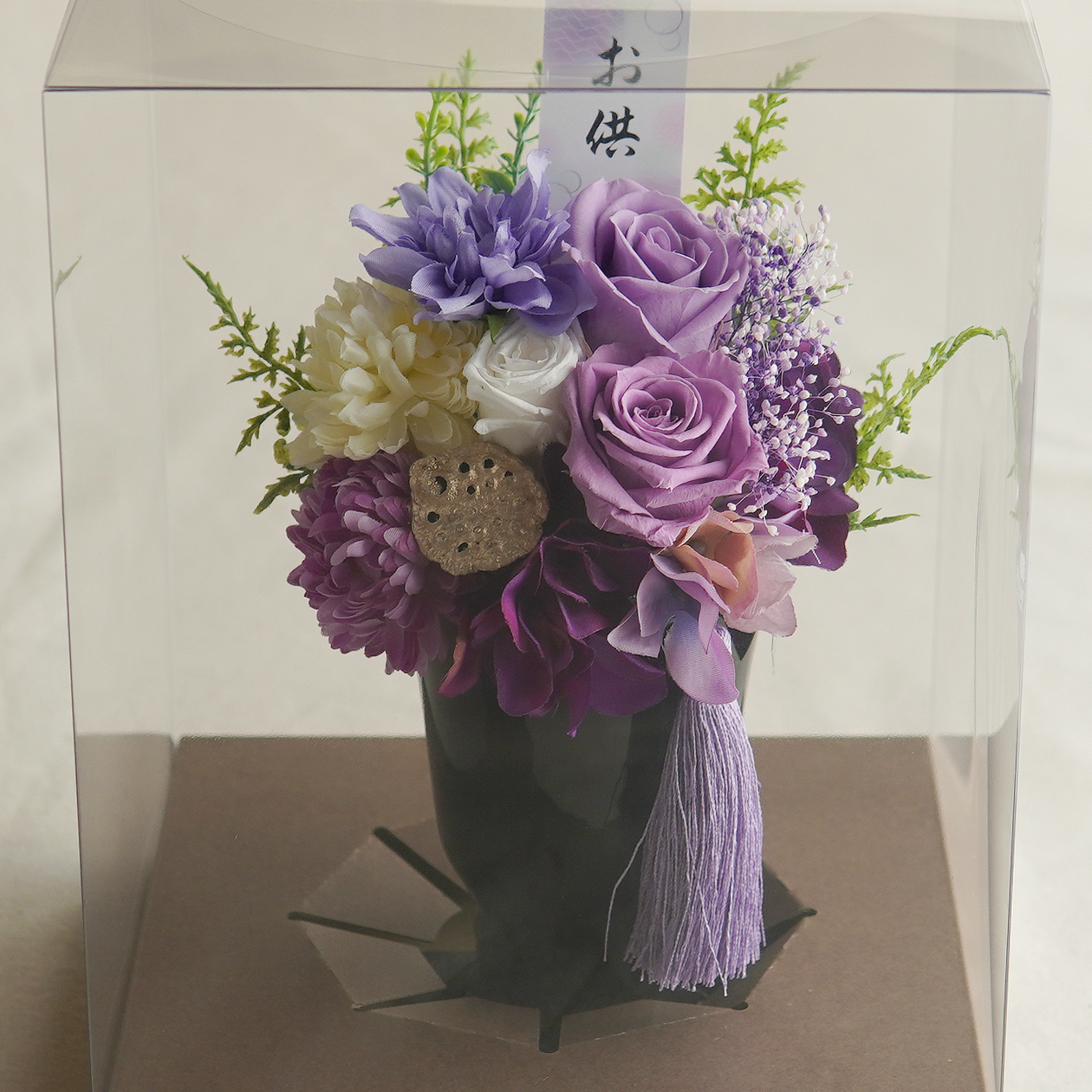 仏花 プリザーブドフラワー 【儚音/清花】 お供え お悔やみ 供花 お花