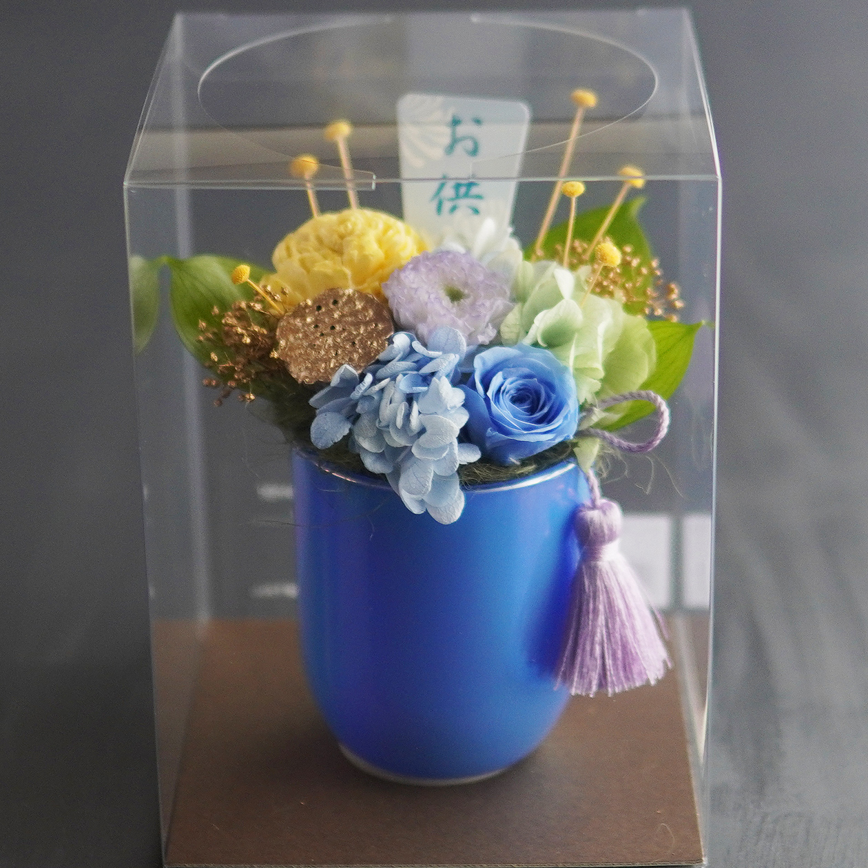 お供え 花 お悔み 仏花 プリザーブドフラワー 【ひかり】 供花 お花