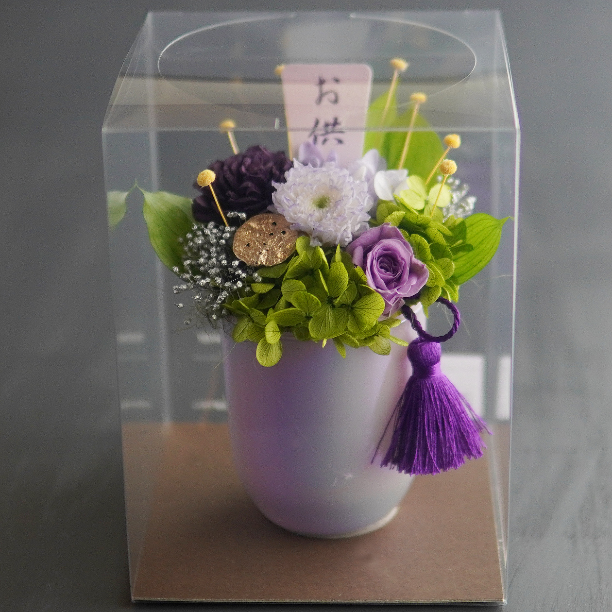 お供え 花 お悔み 仏花 プリザーブドフラワー 【ひかり】 供花 お花