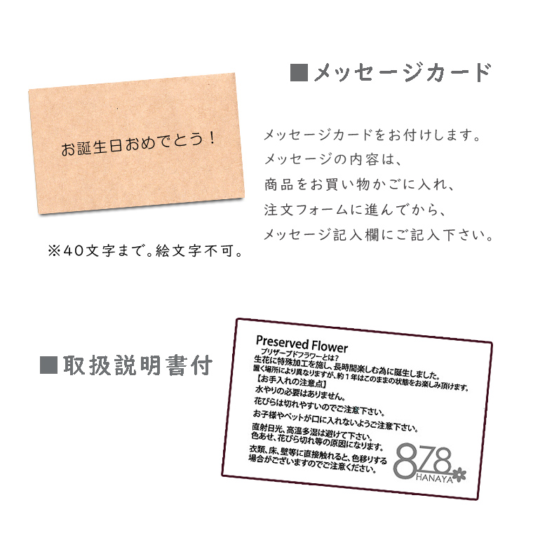 Mカード