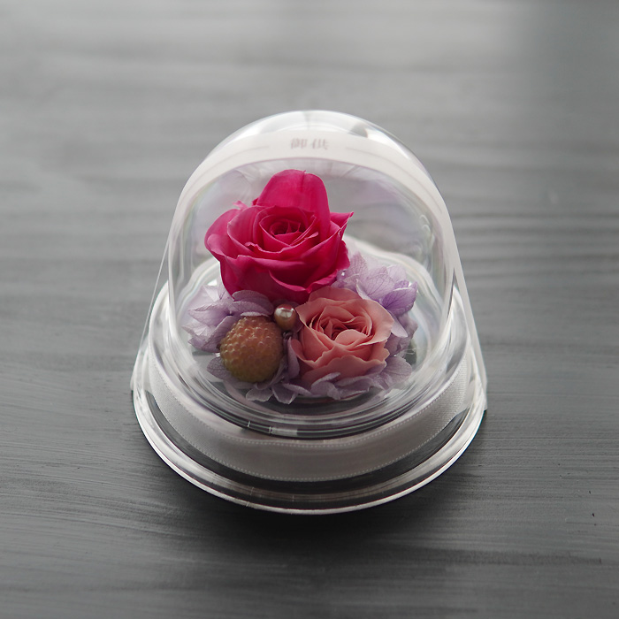 仏花 プリザーブドフラワー  お供え 【小さなお供え】ドーム お悔み お花 仏壇 枯れない 花 一周忌 四十九日 喪中見舞い お盆 新盆 初盆 ペット 虹の橋 手元供養 |  | 05