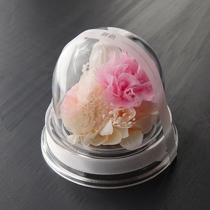 仏花 プリザーブドフラワー  お供え 【小さなお供え】ドーム お悔み お花 仏壇 枯れない 花 一周忌 四十九日 喪中見舞い お盆 新盆 初盆 ペット 虹の橋 手元供養 |  | 01