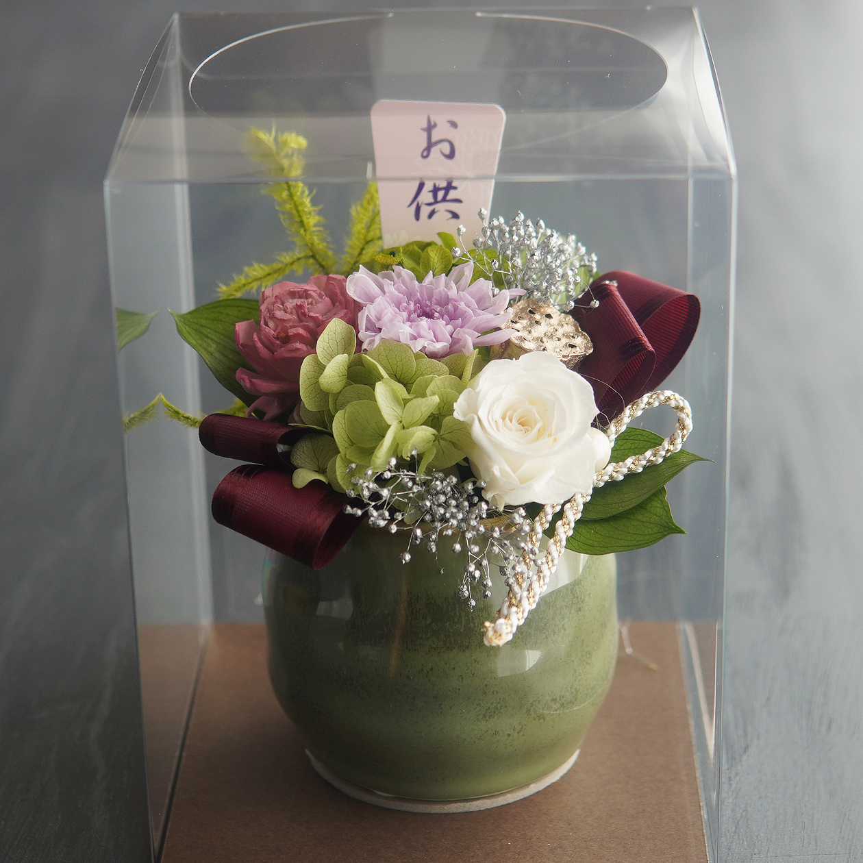 お供え 花 お悔み 仏花 プリザーブドフラワー 【ののか】 供花 お花