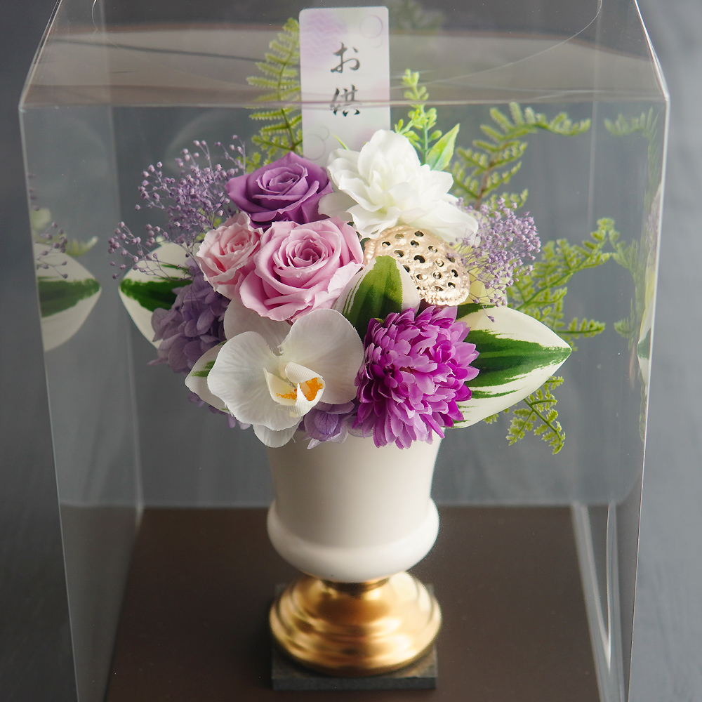 仏花 プリザーブドフラワー 【儚花/清輝】 お供え お悔やみ 供花 お花