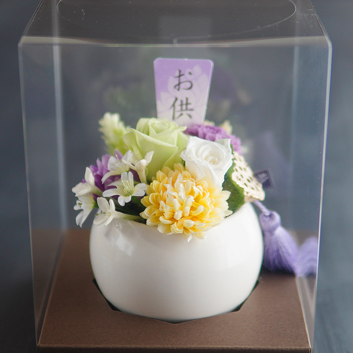 彩花..＊°..優しい春色アレンジ プリザーブドフラワー お花の