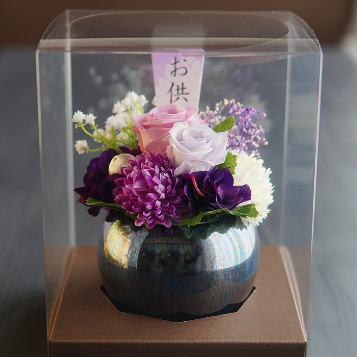 プリザーブドフラワー 仏花 【彩花/優花/華美】 お供え お悔やみ