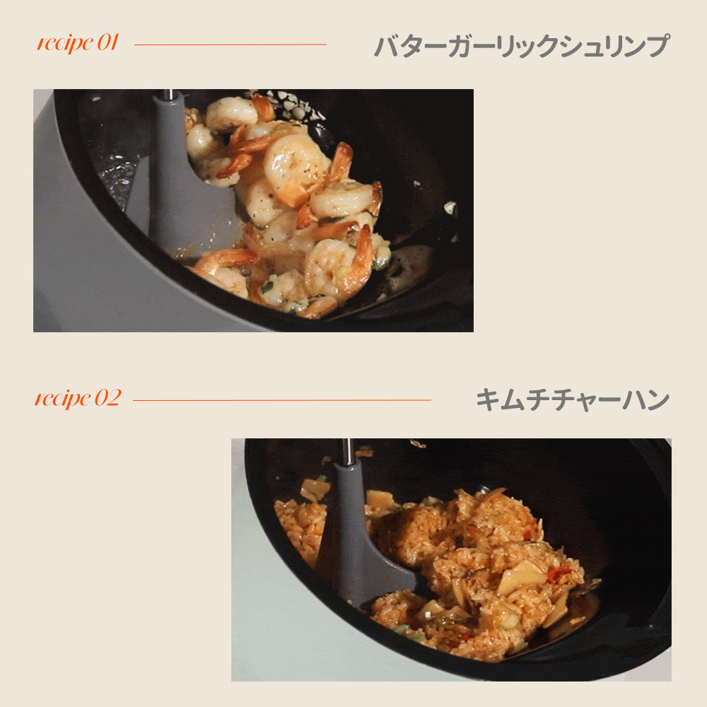 正規品】ROLLPAN 自動回転鍋 自動回転フライパン ロールキッチン