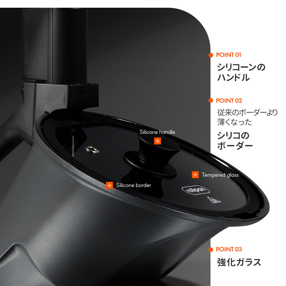 正規品】ROLLPAN 自動回転鍋 自動回転フライパン ロールキッチン