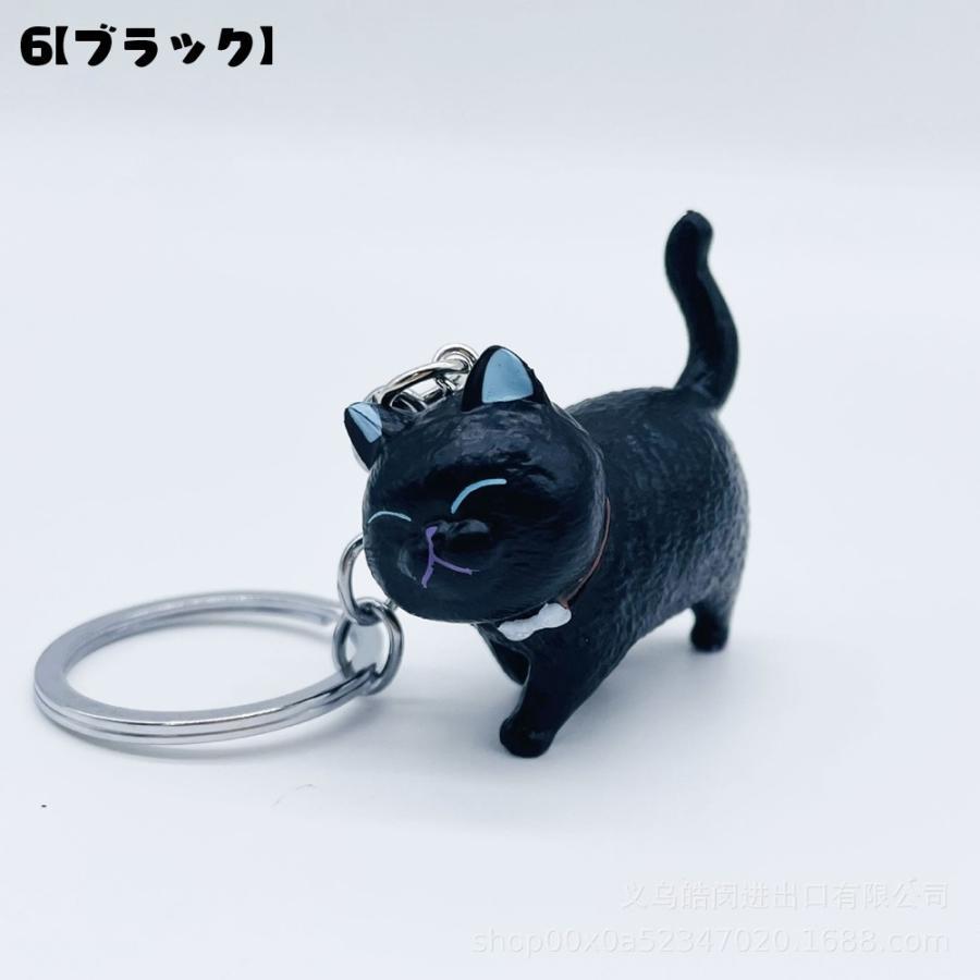 Amazon.co.jp: 増田貴久プロデューススマホストラップ 『ネコ