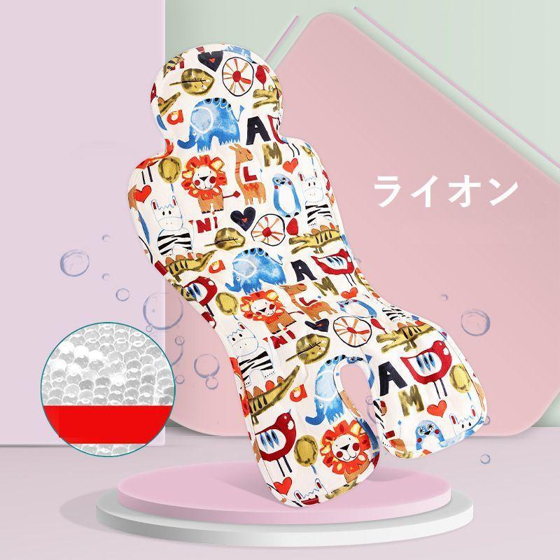 ベビーカーシート ベビーカーマット 冷却ジェル入り ひんやり 保冷 クール 涼しい 熱中症対策 夏 お出かけ お散歩 かわいい おしゃれ - 18