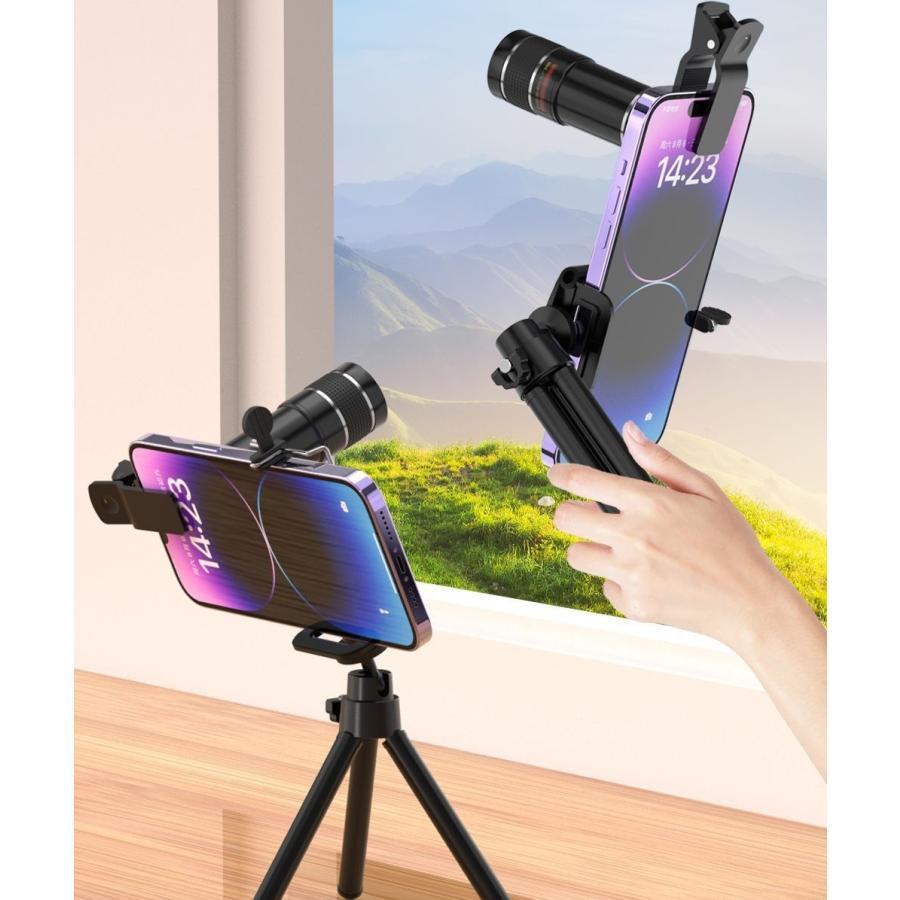 スマホ用カメラレンズ 望遠レンズ ズームレンズ 単品 20倍