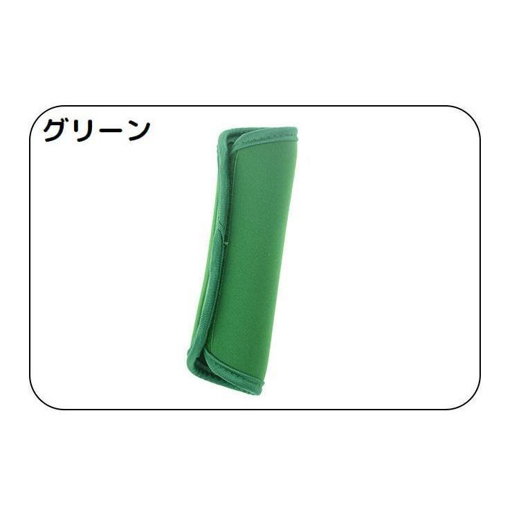 ベビーカー用ハンドルカバー 単品 グリップカバー 持ち手 保護 負担軽減 汚れ防止 防水 着脱簡単 便利 シンプル 無地 ソフト - 30