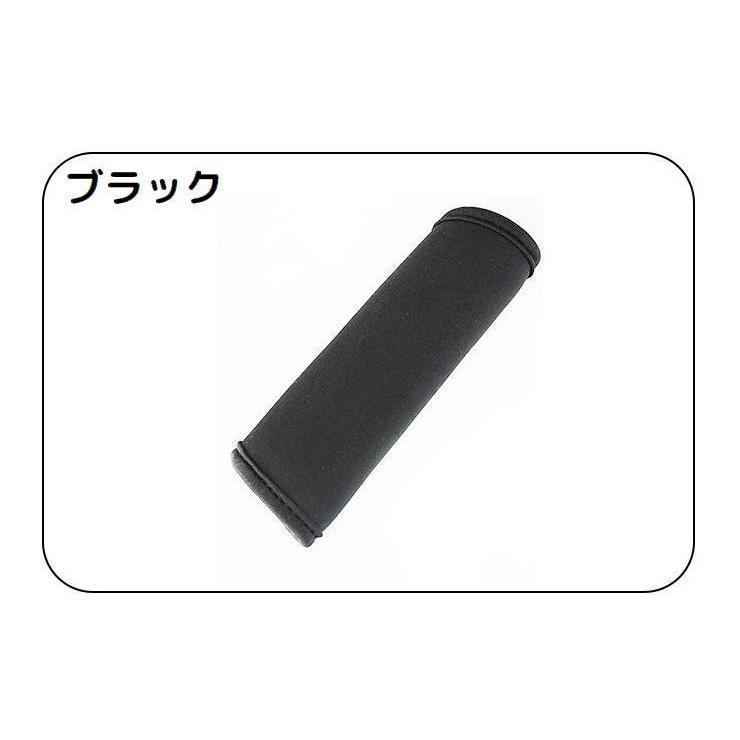 ベビーカー用ハンドルカバー 単品 グリップカバー 持ち手 保護 負担軽減 汚れ防止 防水 着脱簡単 便利 シンプル 無地 ソフト - 33