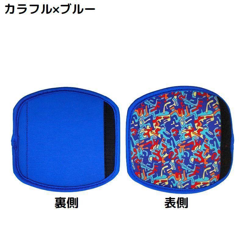 ベビーカー用ハンドルカバー 単品 グリップカバー 持ち手 保護 負担軽減 汚れ防止 防水 着脱簡単 便利 シンプル 無地 ソフト - 34