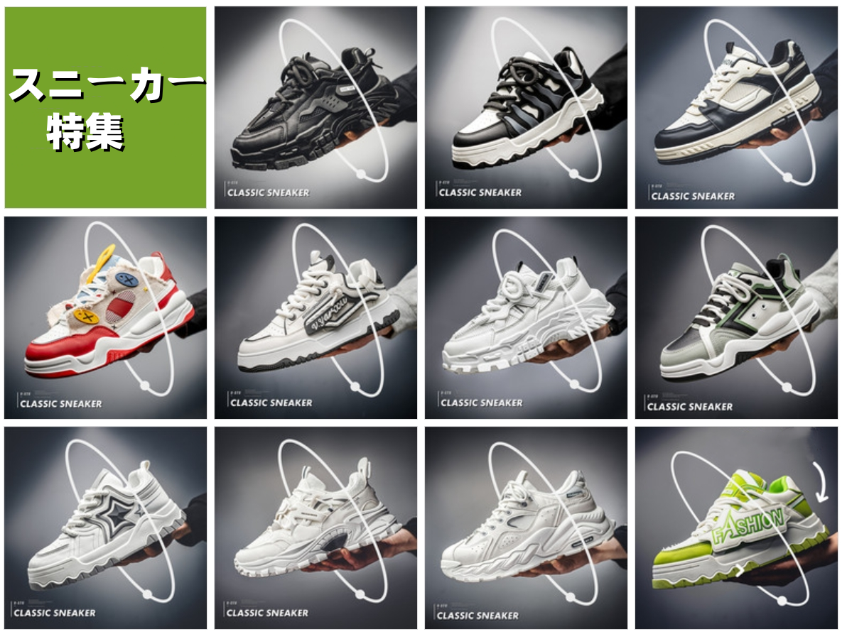 TanukiShop - Yahoo!ショッピング