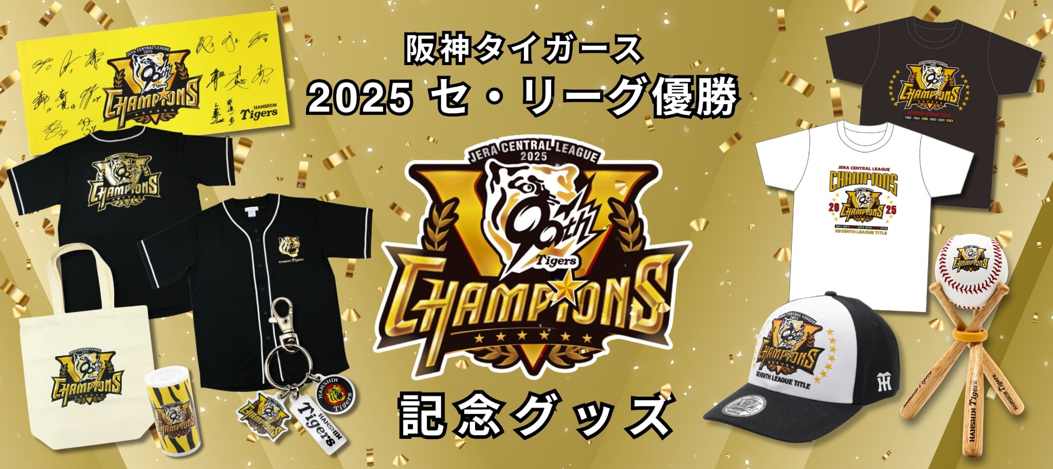 89キングダム(89KINGDOM)