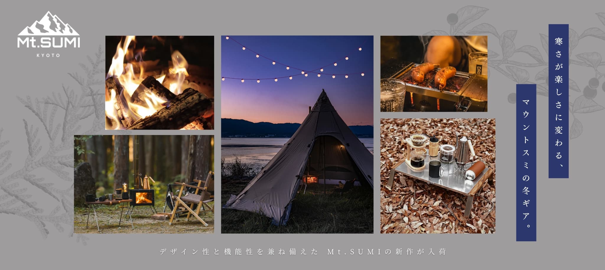 ✨FC限定✨☺️新品・未開封☺️★KINGDOM★ベースボールシャツ★WHITE 三代目 KINGDOM ベースボールシャツJSB EXILE TRIBE STATION ONLINE