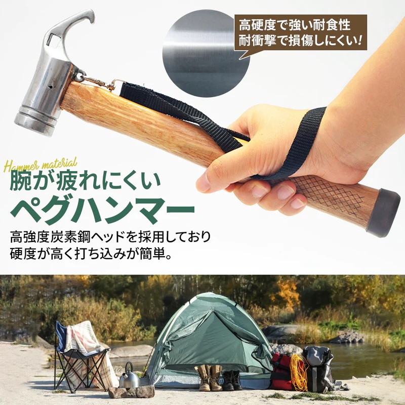 アウトドア、キャンプ、登山 タープ、テント設営用品 | www.minproff.cm