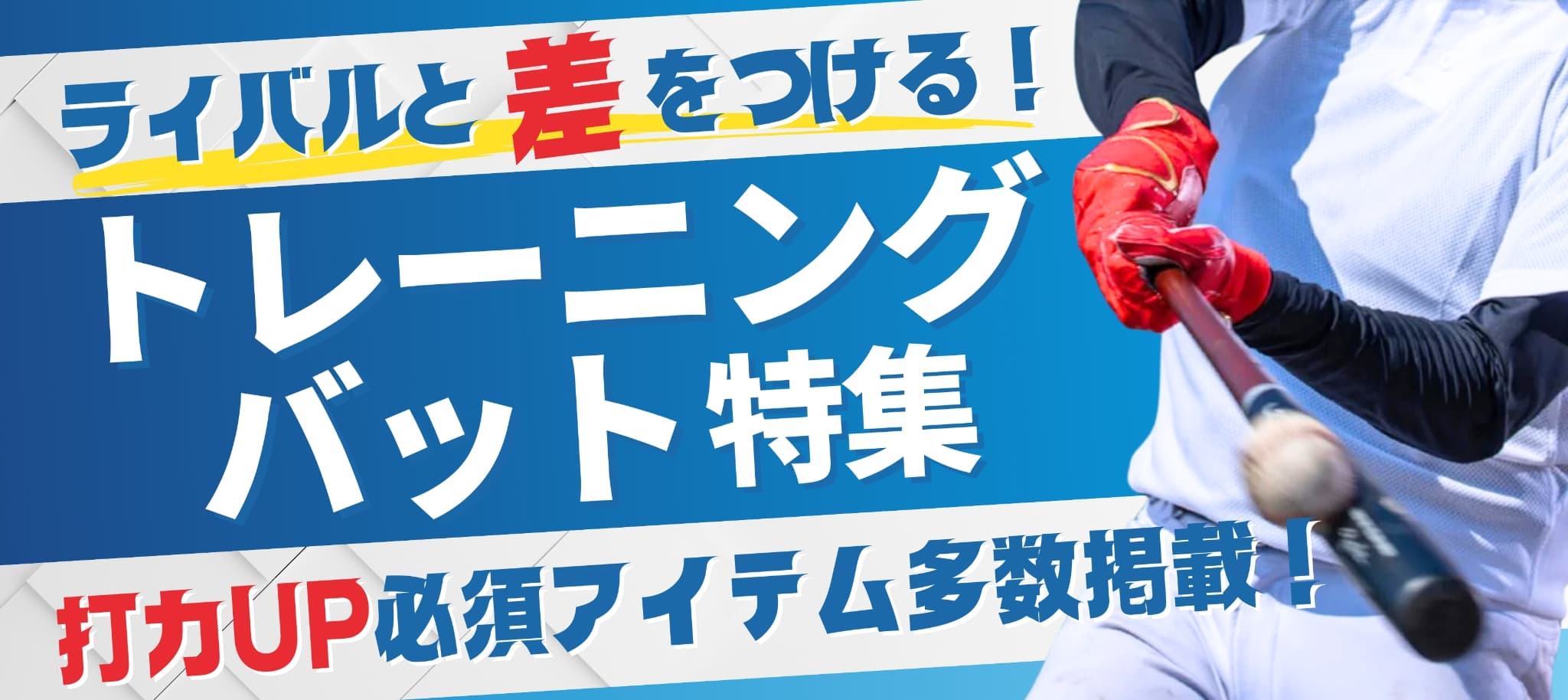 ✨FC限定✨☺️新品・未開封☺️★KINGDOM★ベースボールシャツ★WHITE ✨FC限定✨☺️新品・未開封☺️☆KINGDOM☆ベースボールシャツ☆