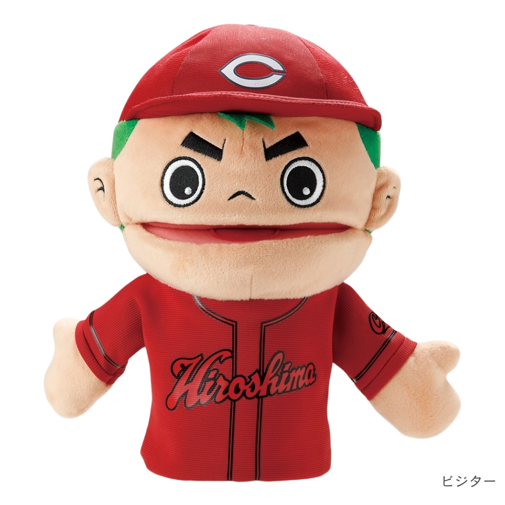 新品未開封　ワンピース　広島カープ　ボビングヘッド　３体セット 広島東洋カープグッズ 坊やハンドパペット ver.3 ホーム/ビジター