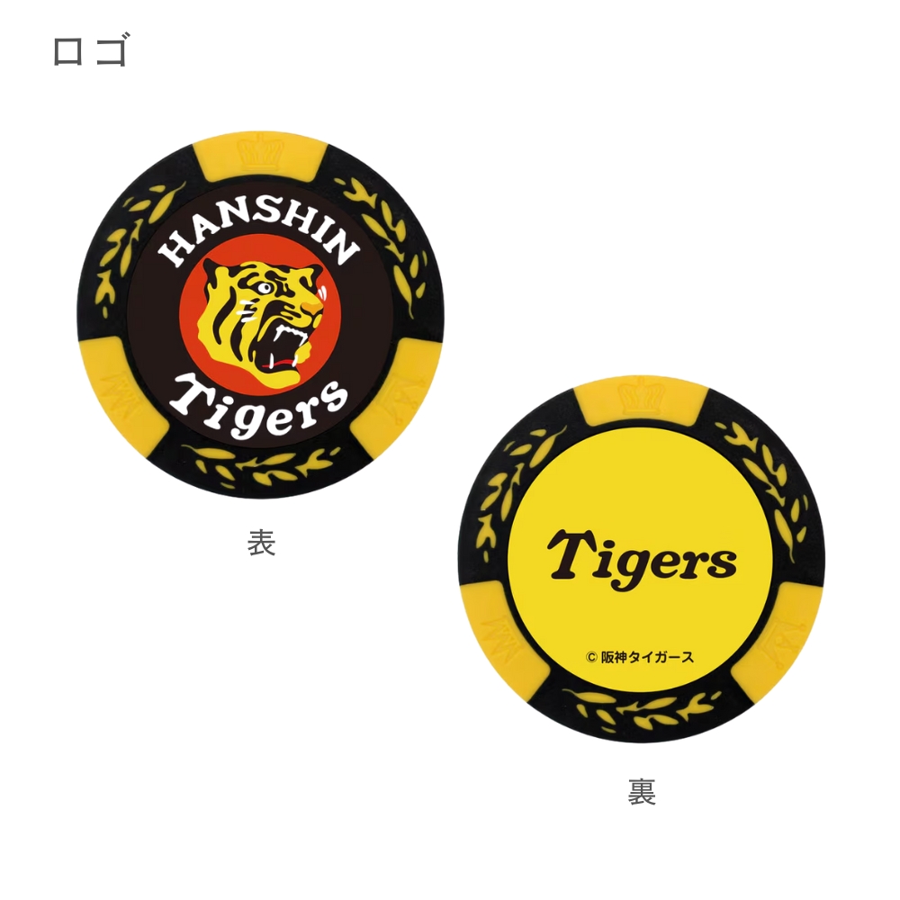 ゴルフマーカータイガース（ゴルフマーカー）｜ラウンド用品