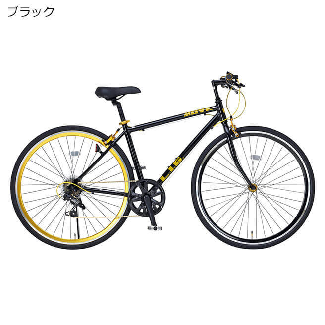 ロードバイク Lig Move リグムーブ 7段変速 700c 自転車 初心者 おすすめ スタンド付 2wayブレーキシステム 直送品 Byc スマホケース専門店エイト 通販 Yahoo ショッピング