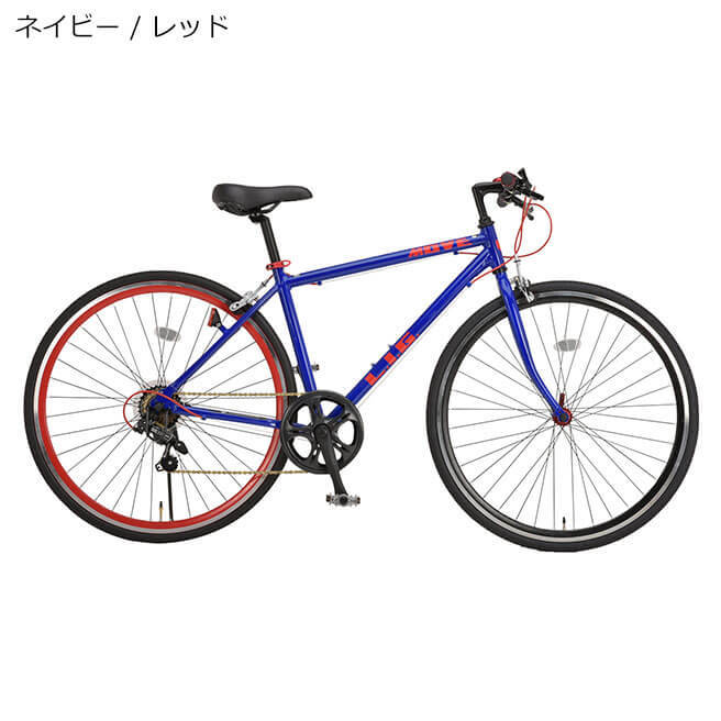ロードバイク Lig Move リグムーブ 7段変速 700c 自転車 初心者 おすすめ スタンド付 2wayブレーキシステム 直送品 Byc スマホケース専門店エイト 通販 Yahoo ショッピング